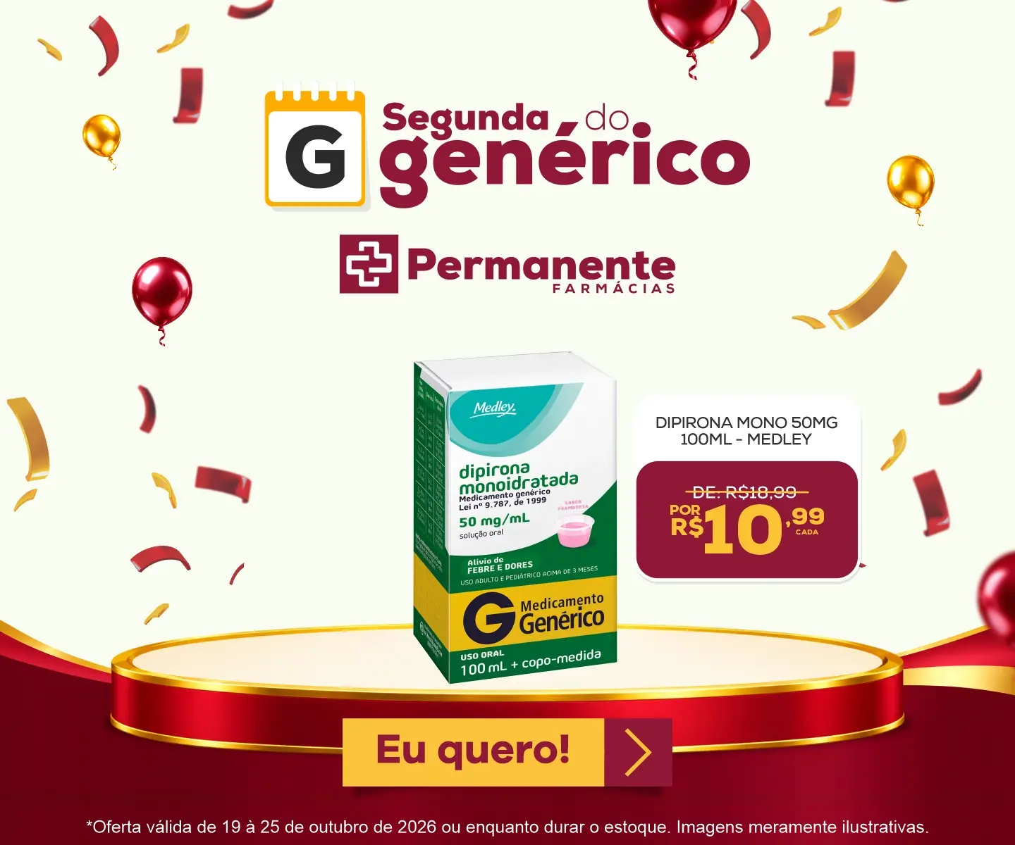 Imagem Carousel